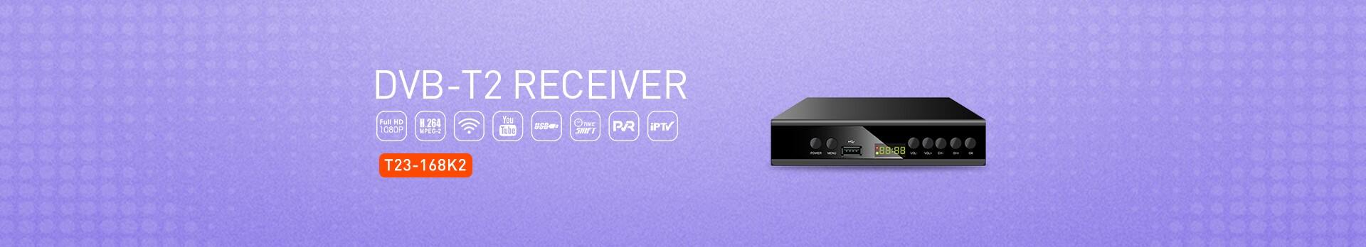 جهاز استقبال DVB-C